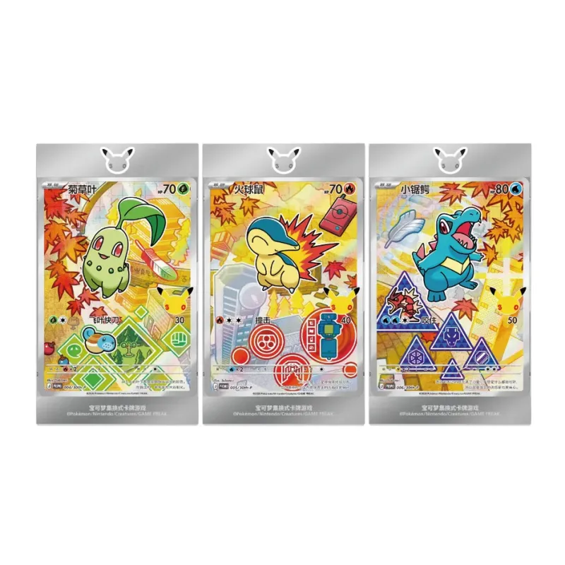 Pokemon 30th Anniversary First Partner Series 2 Simplified Chinese