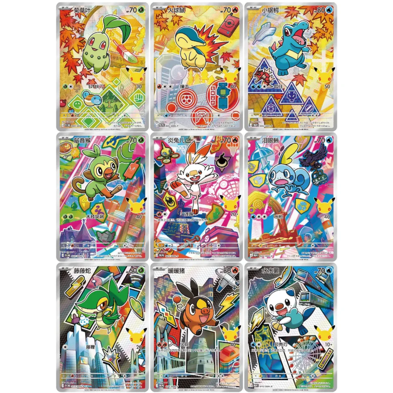Pokemon 30th Anniversary First Partner Series 2 Simplified Chinese