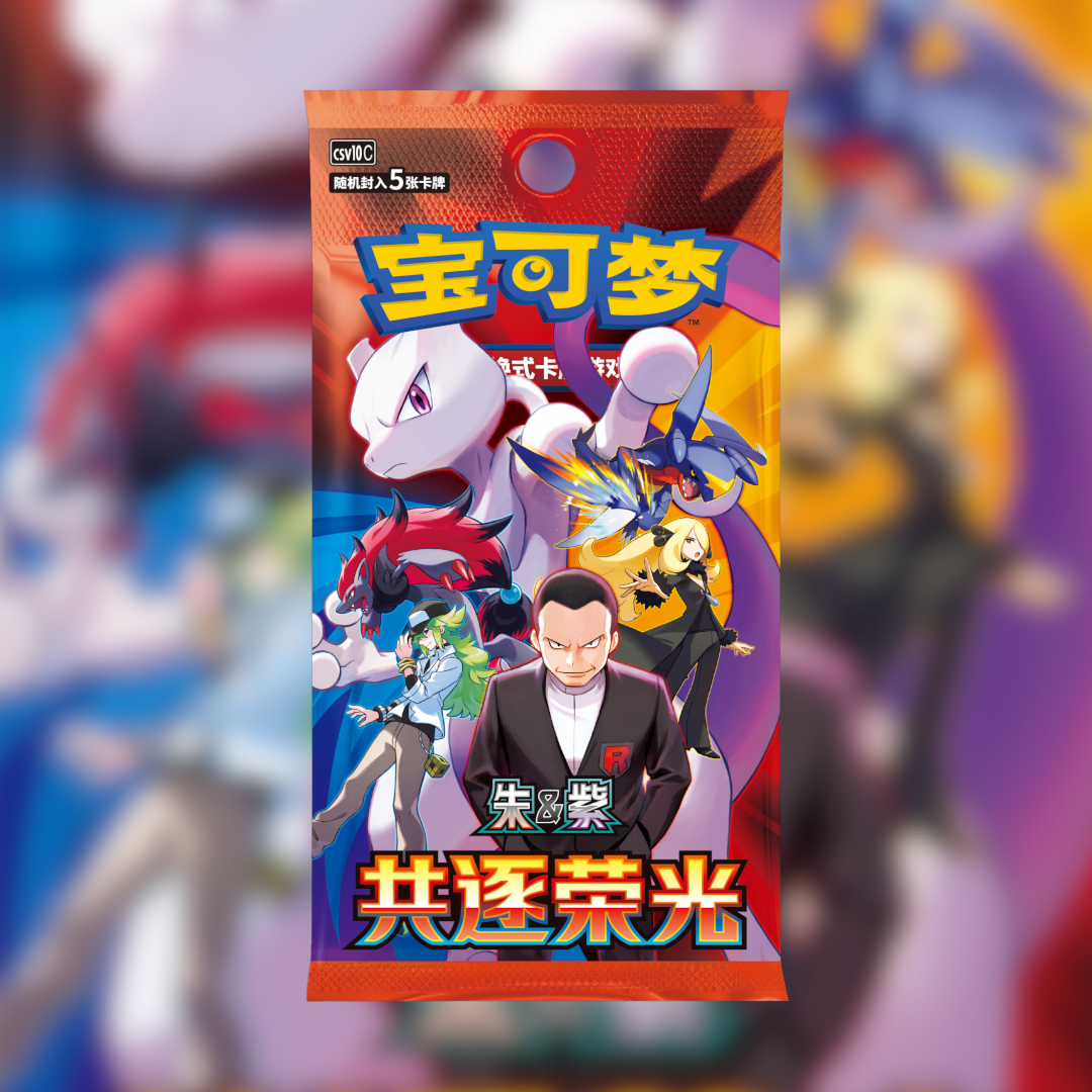 Pokemon Chasing Glory Togther Silm Booster Box x1 (SC)