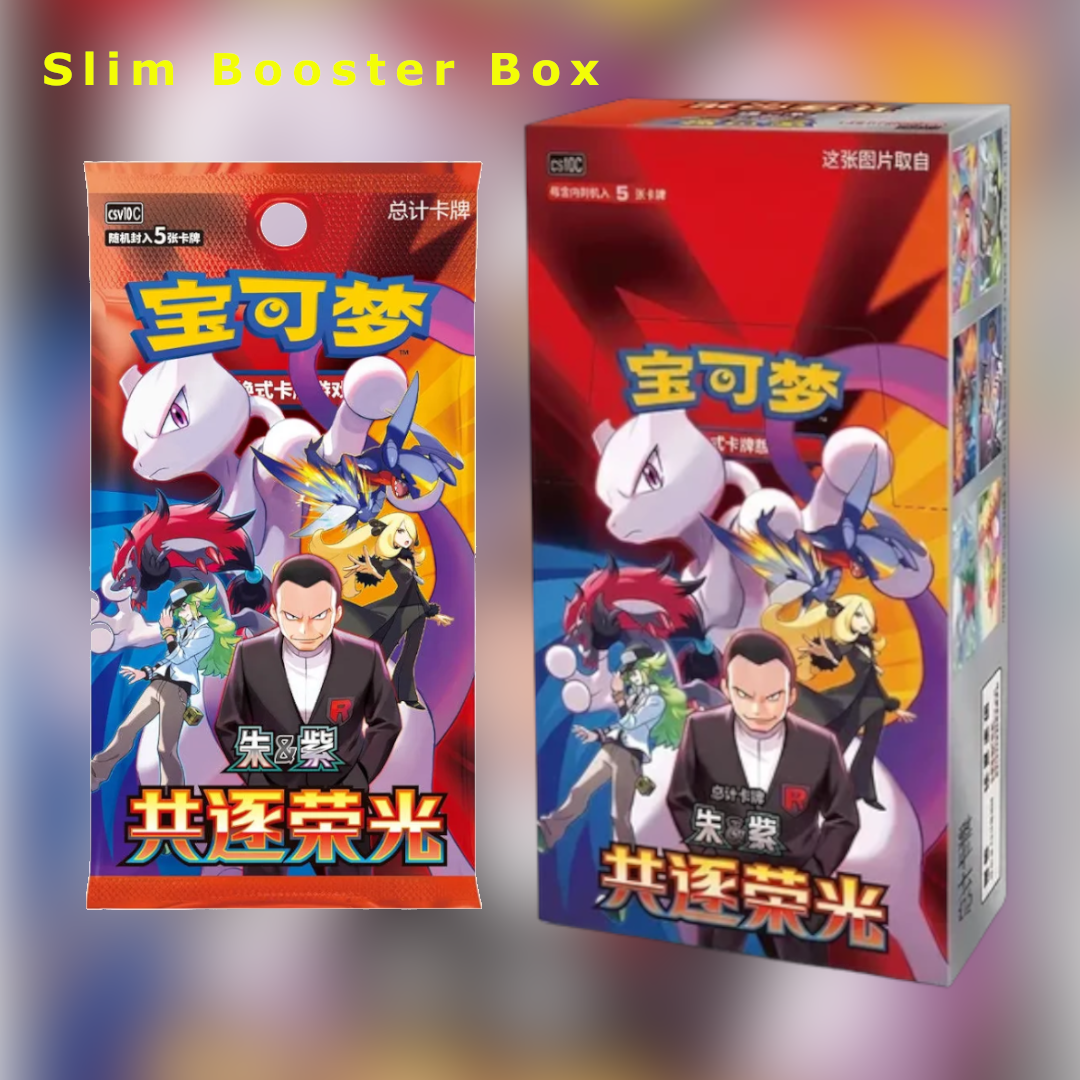 Pokemon Chasing Glory Togther Silm Booster Box x1 (SC)