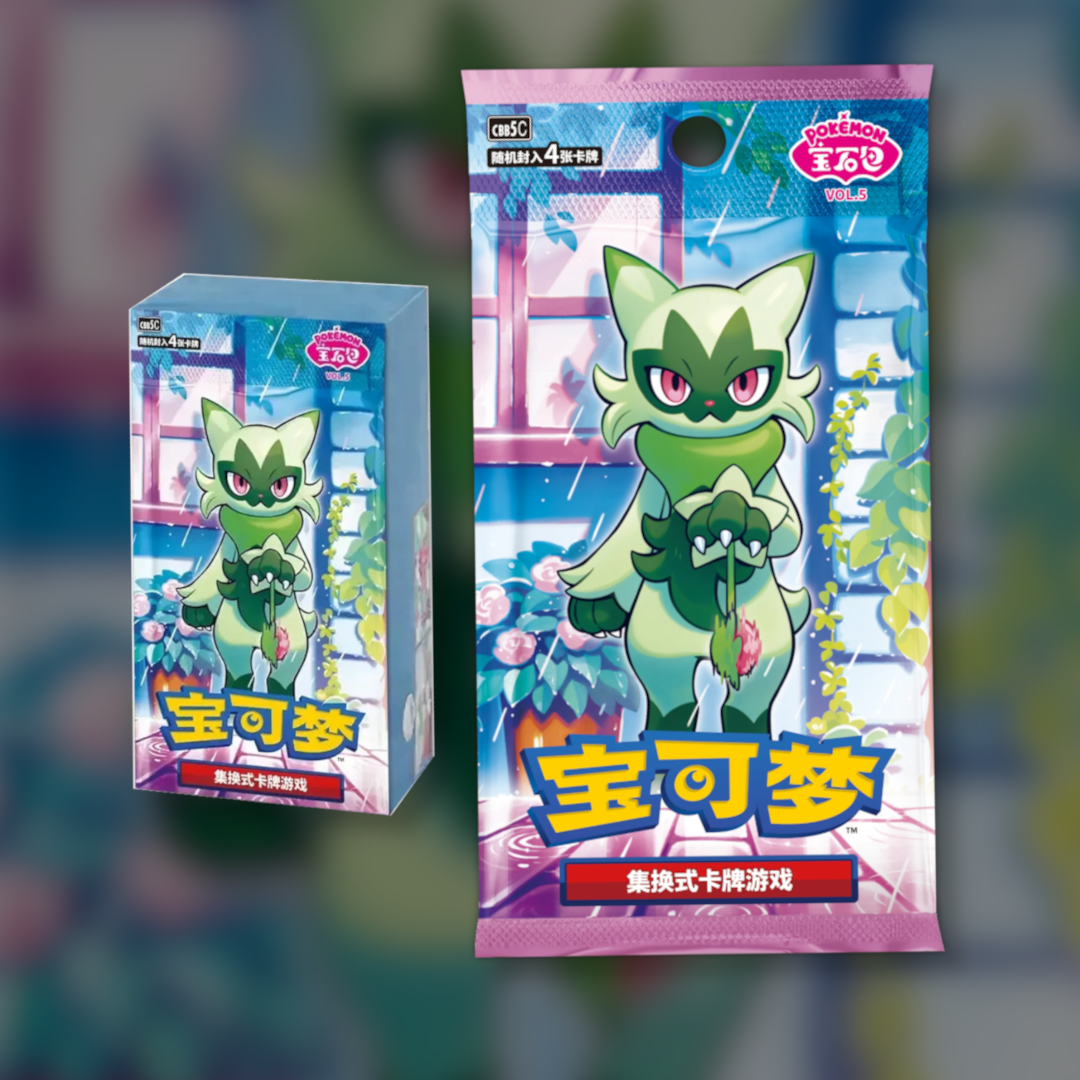 Pokémon Chinese Gem Vol 5 [CBB5]: Booster Box (18 Packs)